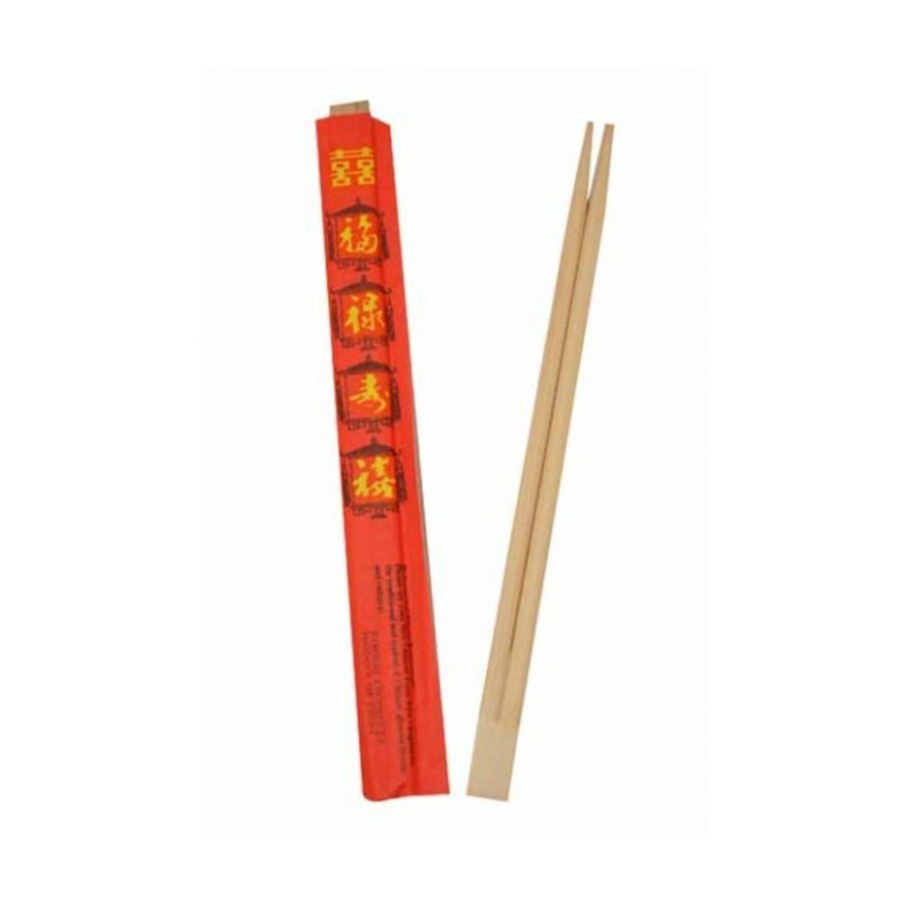 YYB Bambu Yemek Çubuğu - Chopstıck 25 Çift / Paket Çatal / Kaşık / Bıçak Takımları Fiyatı