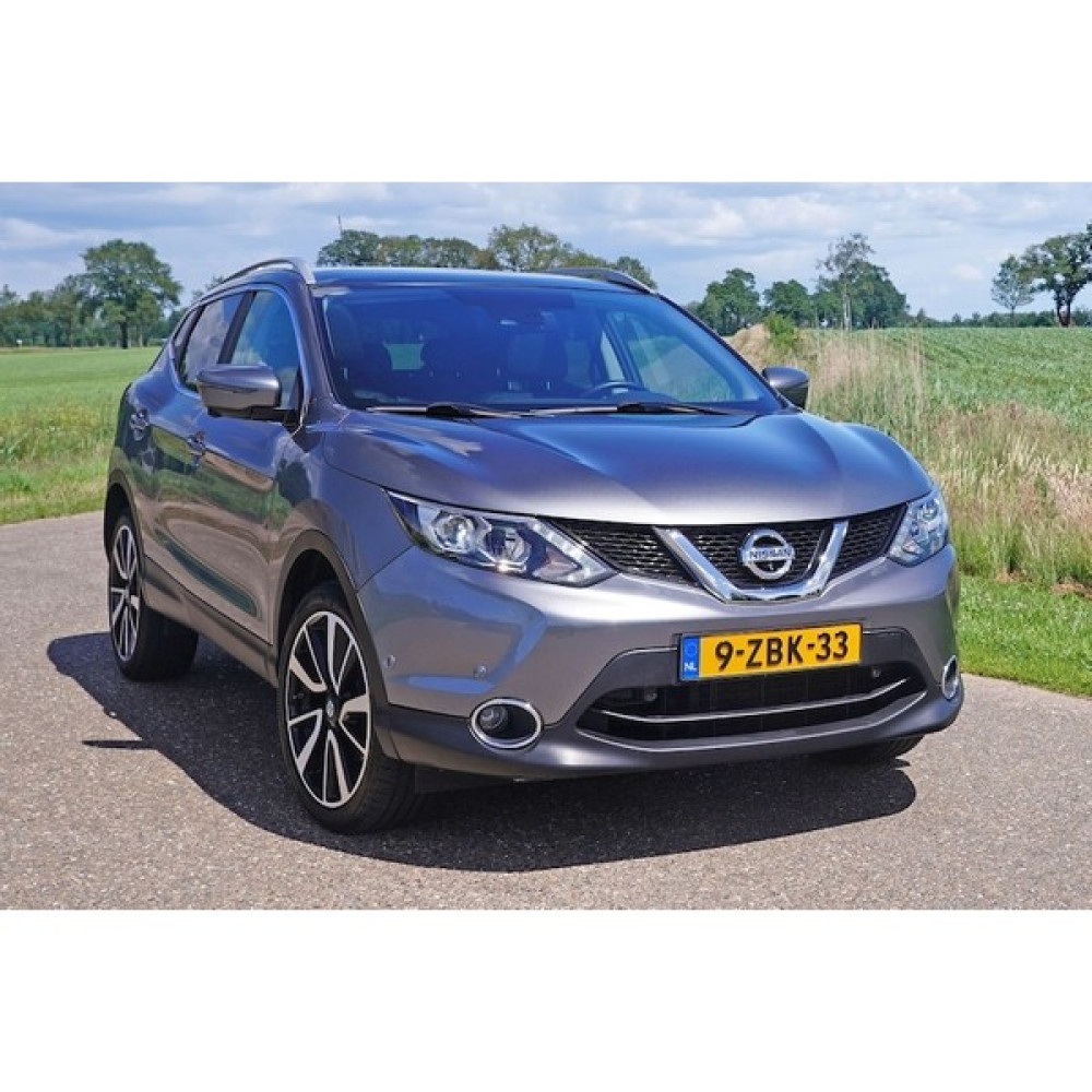 YYO Nissan Qashqai J11 2014-2020 Alt Ucu Eğri Bagaj Amortisörü 2 Adet Oto Dış Aksesuar & Yedek Parça Fiyatı