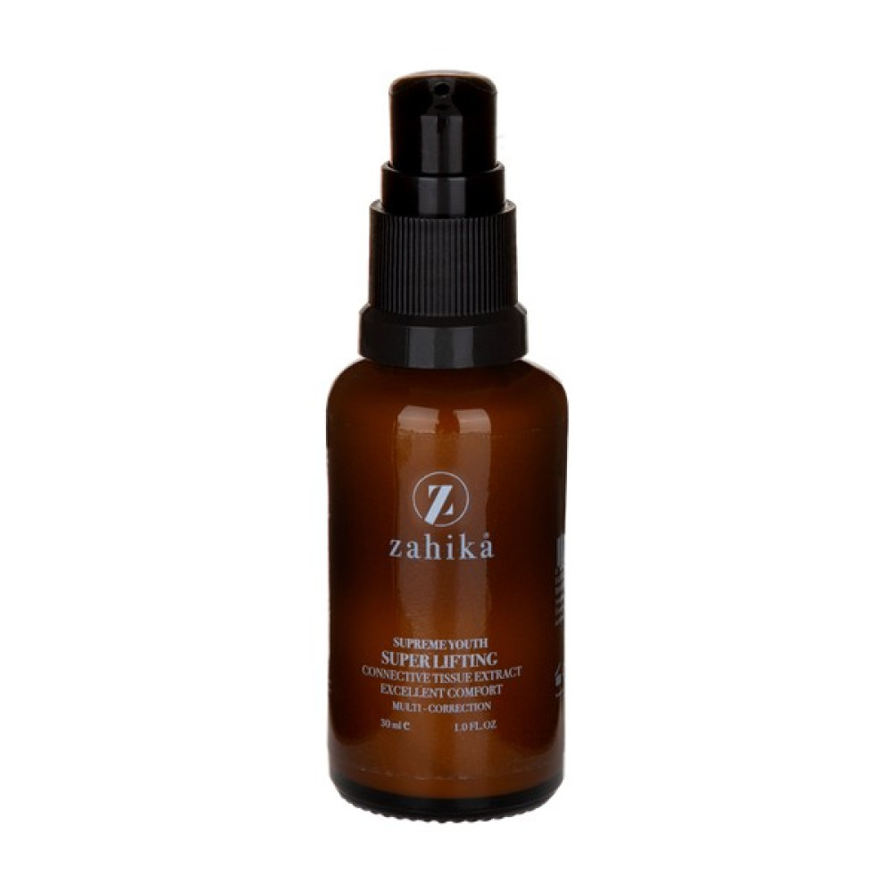 Zahika Botoks Kremi Anti-Aging / Yaşlanma Karşıtı Fiyatı