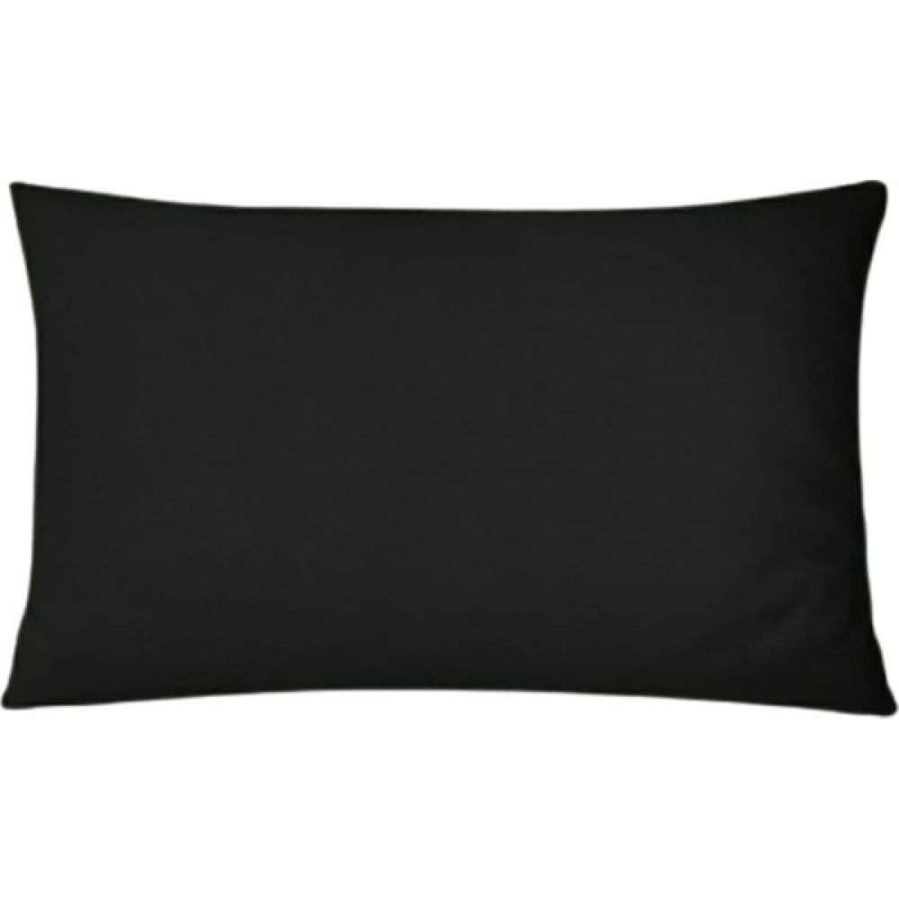 Zambak Tekstil 50 x 80 cm Yastık Kılıfı 2 Adet Pamuklu - 50x80 - Siyah Yastık Kılıfı Fiyatı