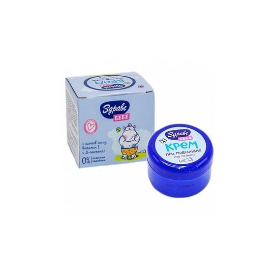 Zdrave 2x40 gr Bebe Krem Pişik Kremi