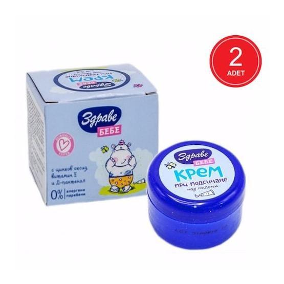 Zdrave 2x40 gr Bebe Krem Pişik Kremi
