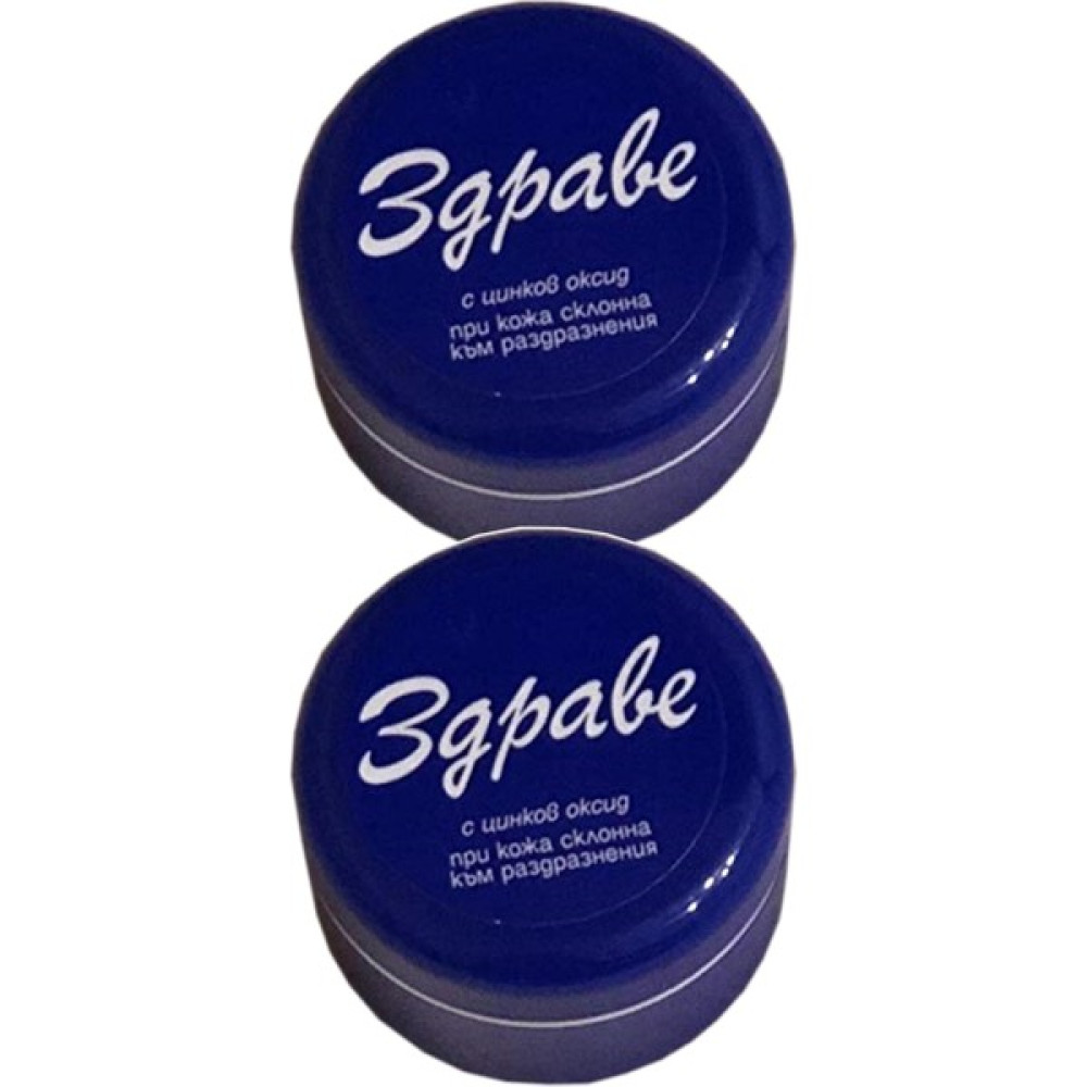 Zdrave 3 Gpabe Bulgar Kremi 30 Gr. 2'li Nemlendiriciler Fiyatı