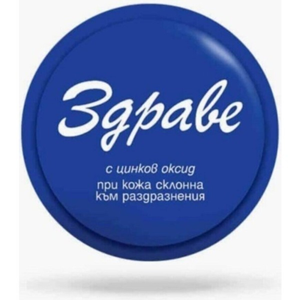 Zdrave Krem Bulgar Çatlak Kremi Nemlendiriciler Fiyatı