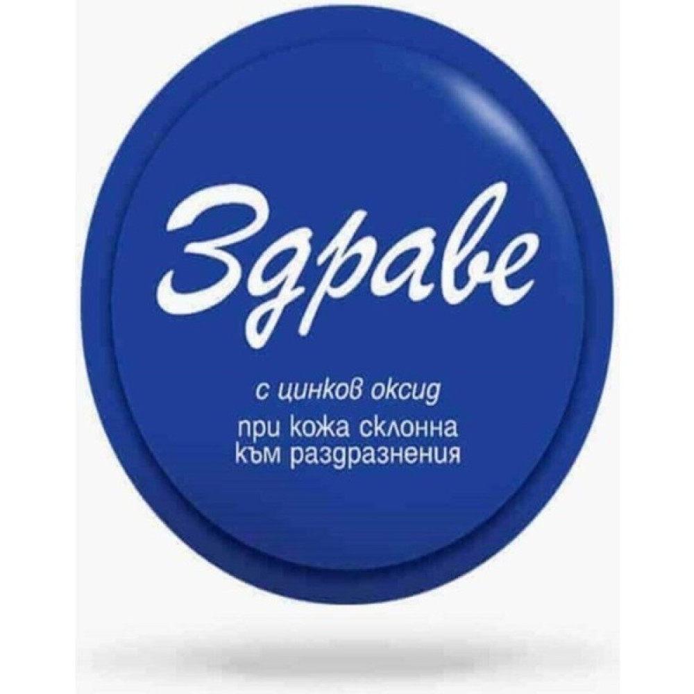 Zdrave Mucizevi Sivilce ve Leke Kremi Nemlendiriciler Fiyatı