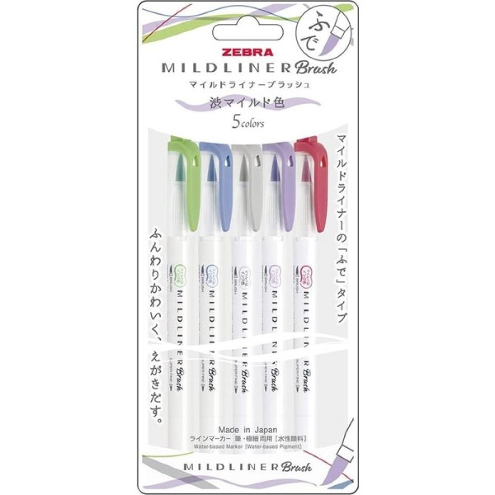 Zebra Mildliner Fırça Uçlu + Fosforlu Kalem Çift Uç Wft8-5c-Nc-N Fosforlu Kalem Fiyatı