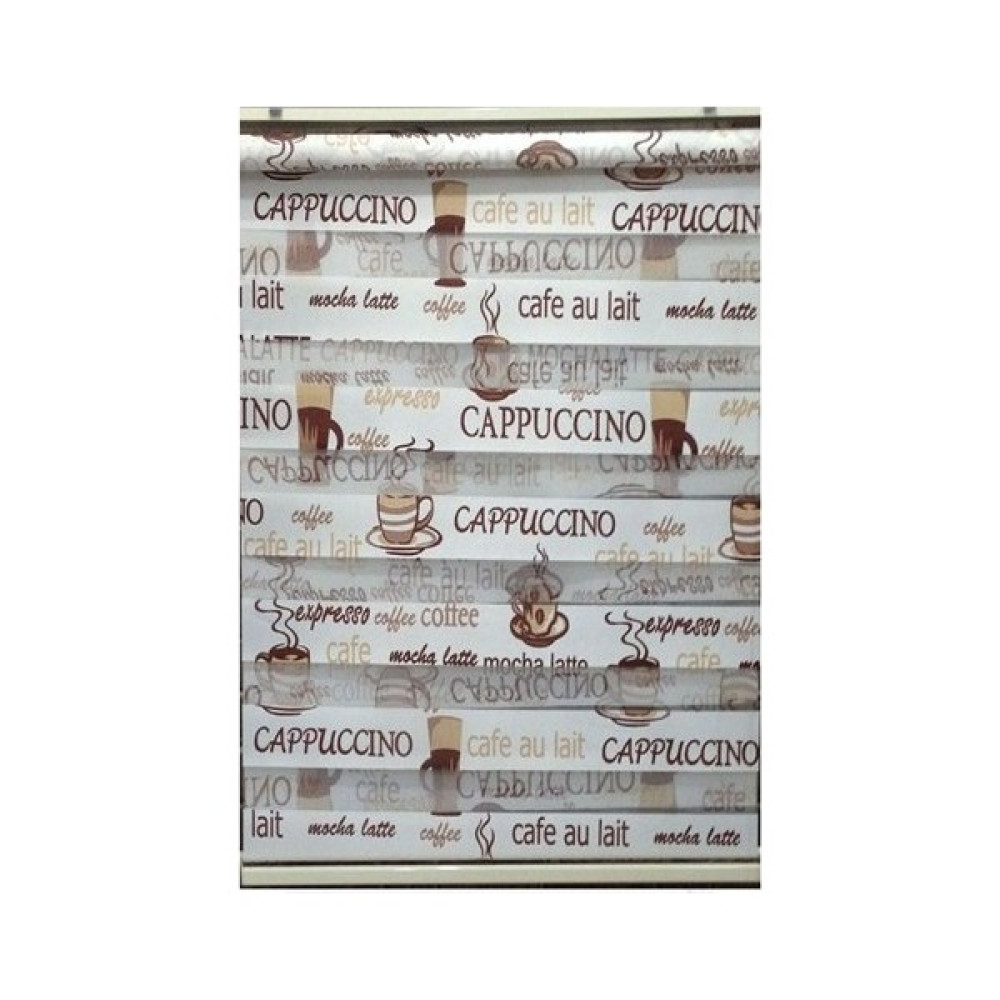 ZebraEvim Kahve Cappucino Desenli Zebra Perde - 80 x 200 cm Perde Fiyatı
