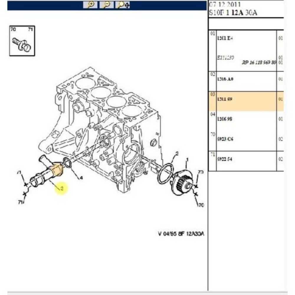 Zegen Su Kollektörü 106 206 306 1.4-1.6 (ZTH1263-KB10405-120159) Oto Boyaları Fiyatı