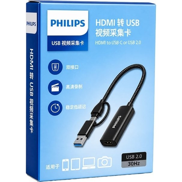 Zemheri Philips SWR1650F/93 HDMI To Usb-C / USB 2.0 Full Hd Görüntü Yakalama Kartı (Video Capture Card) - Siyah Bilgisayar Çevirici ve Adaptörü Fiyatı