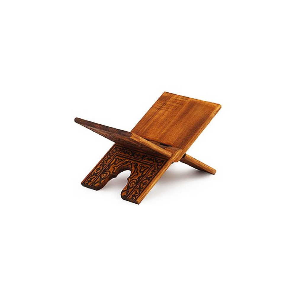 Zemzemm Selçuklu Yakma Desenli Ahşap Rahle Mini 18,5X35 cm Sehpa Fiyatı