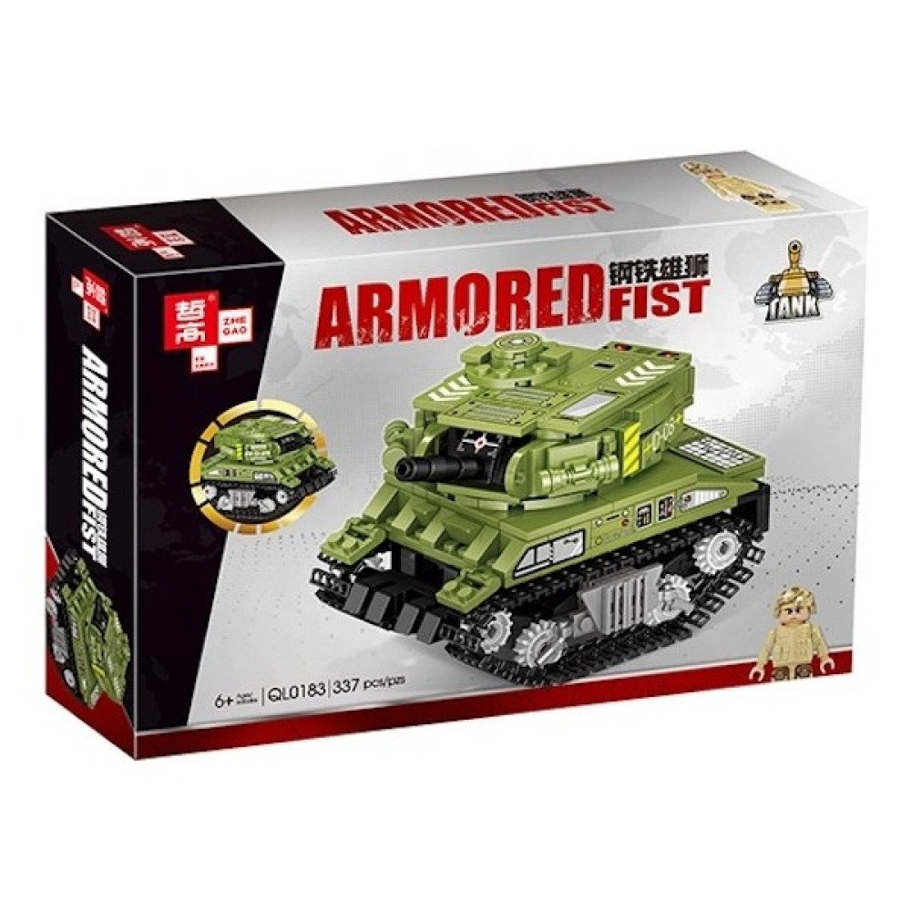 Zenkid Zırhlı Taarruz Tankı LEGO - 337 Parça Legolar ( Yapım Oyuncakları ) Fiyatı