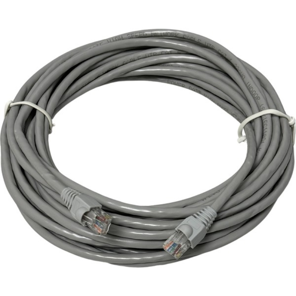 Zerlina Cat 6 Gri Ethernet Network Kablosu Modem Bilgisayar Kamera Switch - 20 m Ağ / Network Kablosu Fiyatı