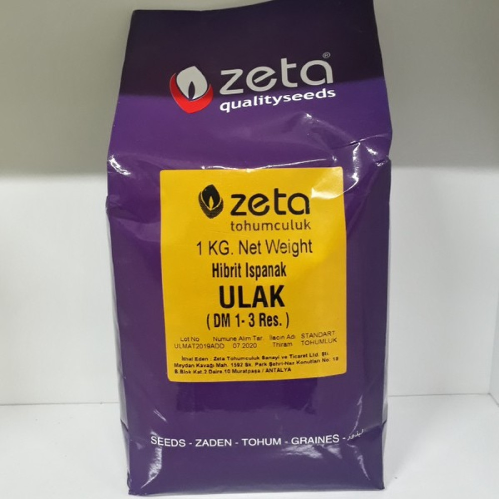 Zeta Tohumculuk Ulak F1 Ispanak Tohumu 1 kg Tohum Fiyatı