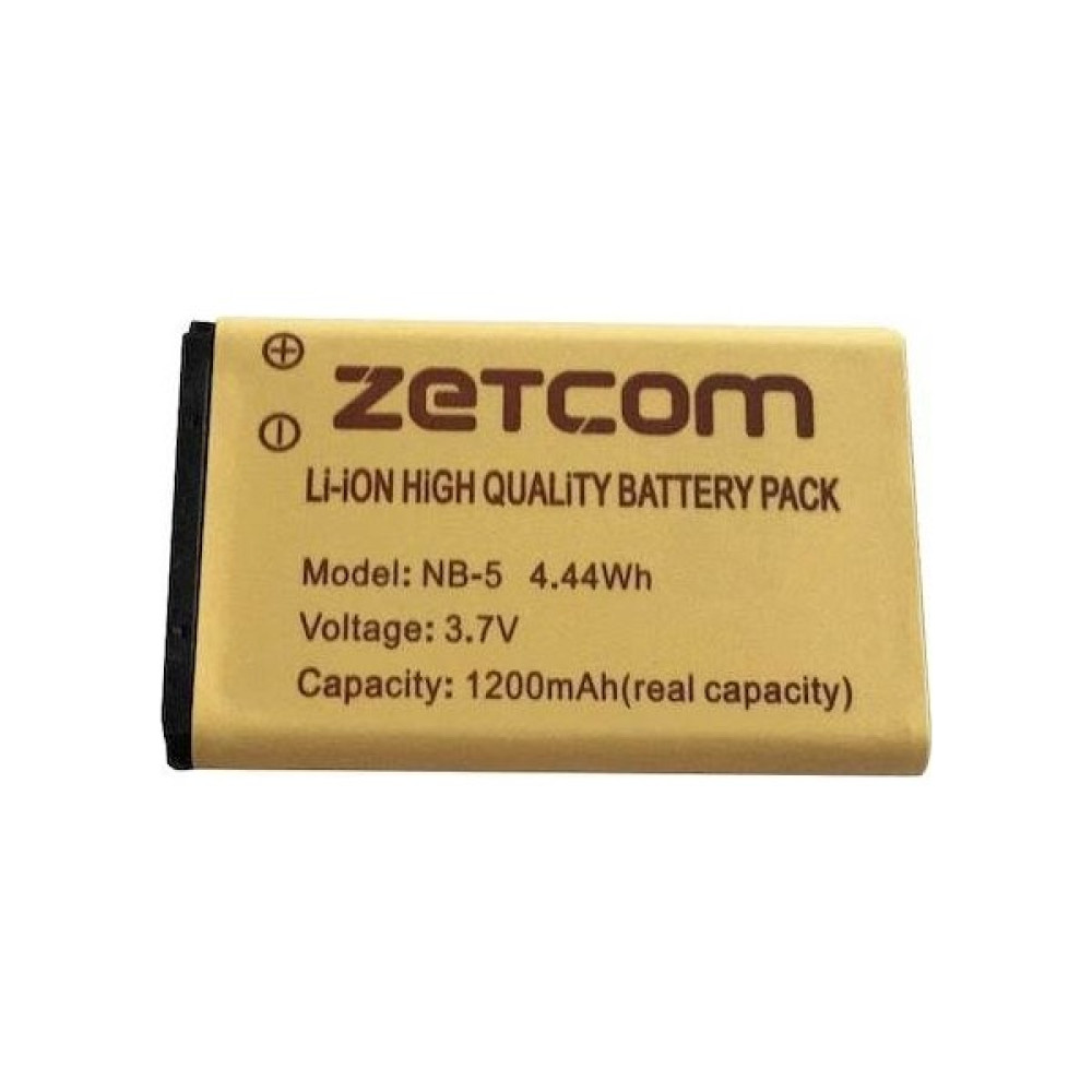 Zetcom N 446 Telsiz Bataryası Wln.Mars Pro446..Zastone Uyumlu - Tekli Diğer Fiyatı