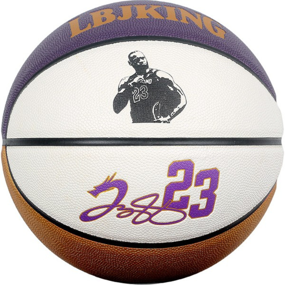 Zethus Basketbol Topu Zhan Huang Kişilik Yakışıklı Eğitim Basketbol Kapalı ve Açık Basketbol No. 5 Çocuk Oyunu Basketbol (Yurt Dışından) Toplar Fiyatı