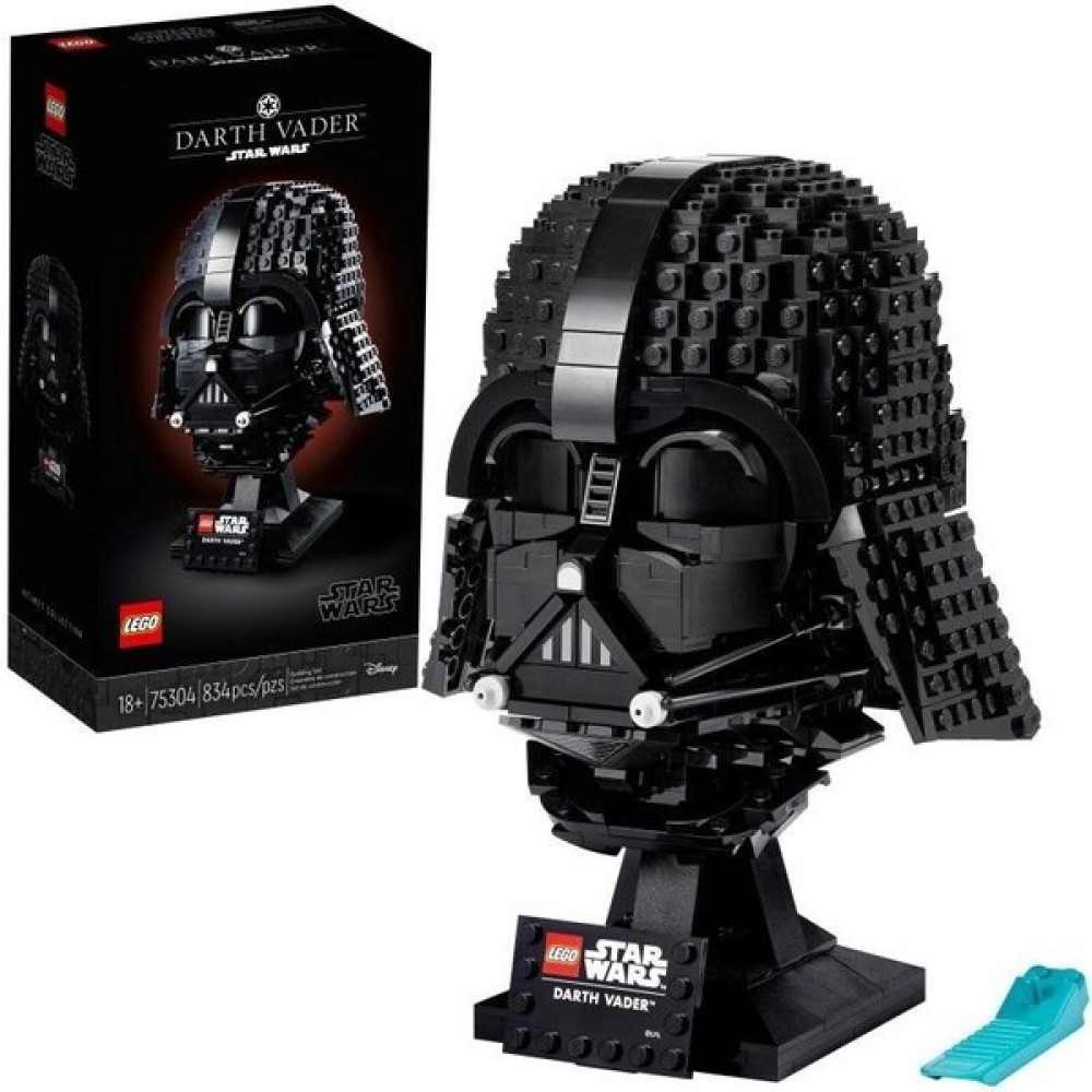 Zethus LEGO Star Wars Darth Vader'ın Koleksiyonluk Bir Miğferi Var (Yurt Dışından) - 1 Legolar ( Yapım Oyuncakları ) Fiyatı