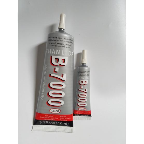 Zhanlida B7000 110 ml Tutkal Yapıştırıcı