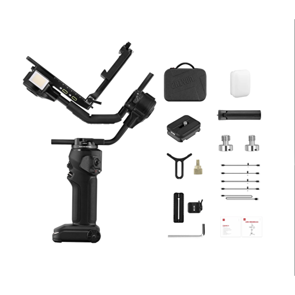 Zhiyun Crane 4 Gimbal Tripodlar Fiyatı