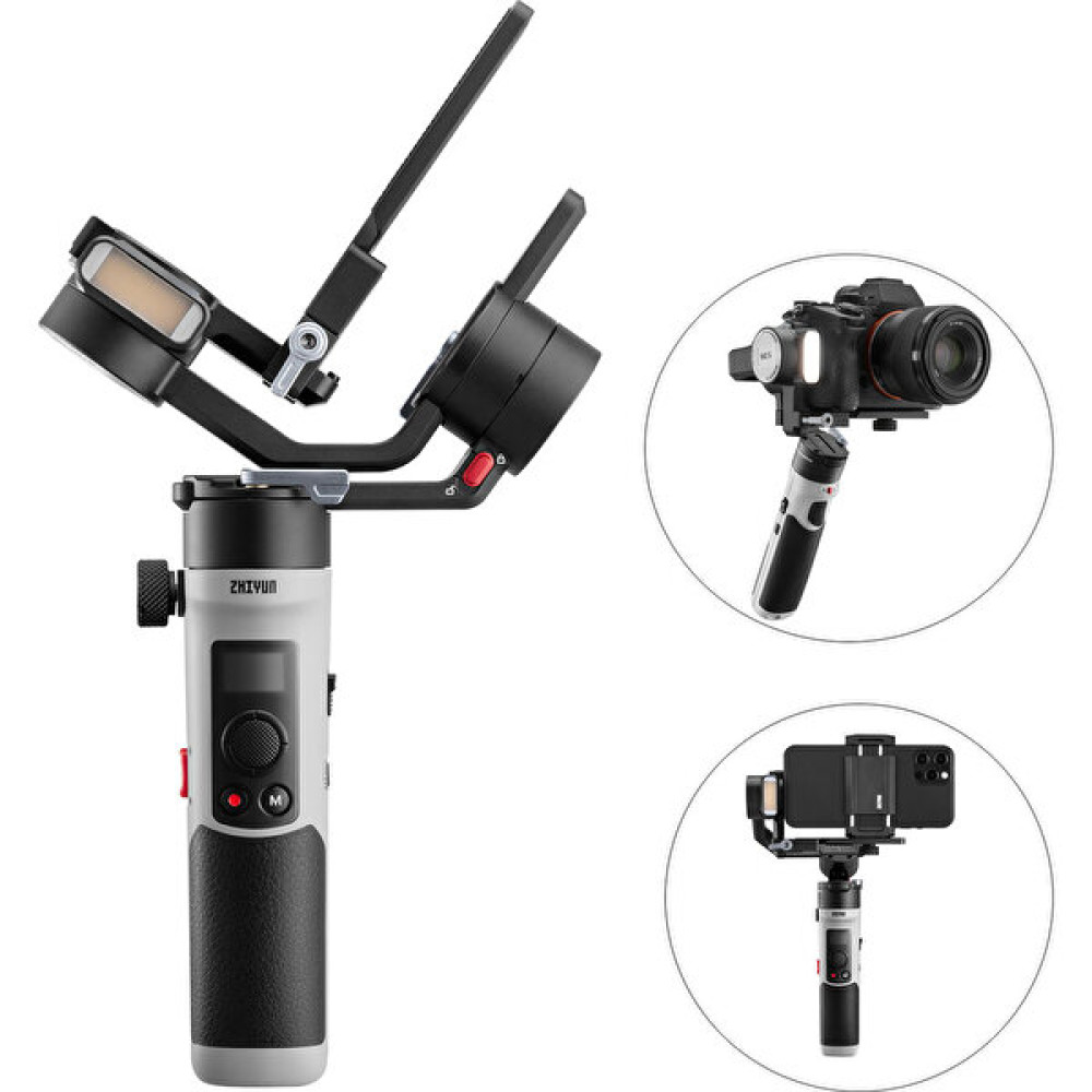 Zhiyun Crane M2 S Combo Gimbal Tripodlar Fiyatı