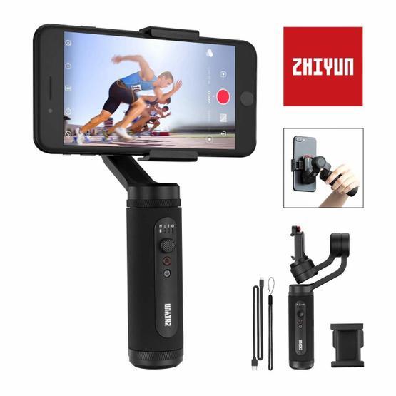 Zhiyun Smooth Q2 Gimbal