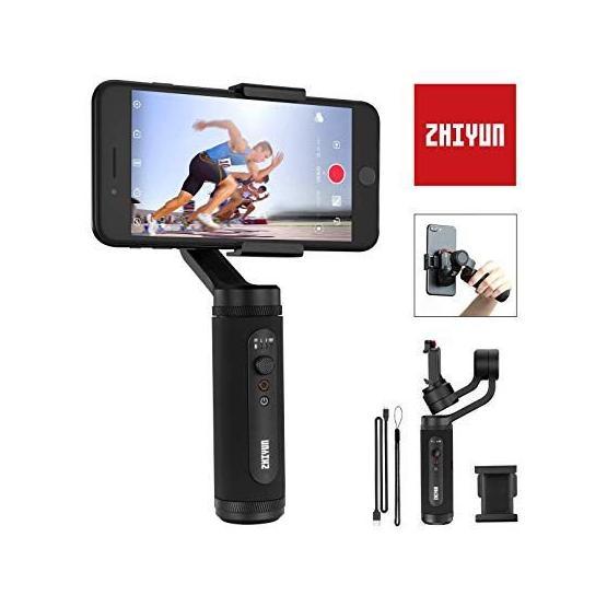 Zhiyun Smooth Q2 Gimbal