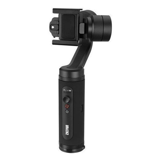 Zhiyun Smooth Q2 Gimbal