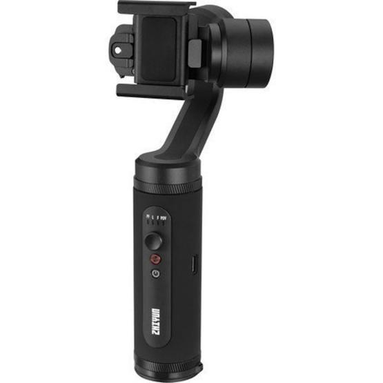 Zhiyun Smooth Q2 Gimbal