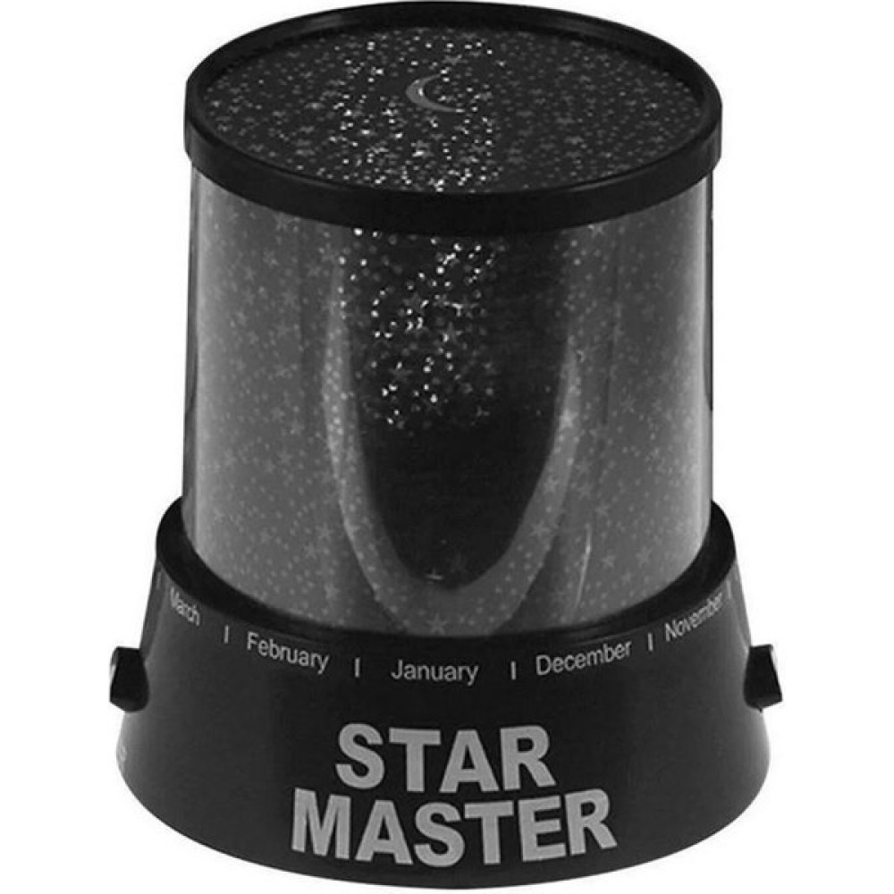 ZHL Tools Zhltech Star Master Pilli Gökyüzü Temalı Ledli Tavan Gece Lambası - Beyaz Gece Lambası Fiyatı