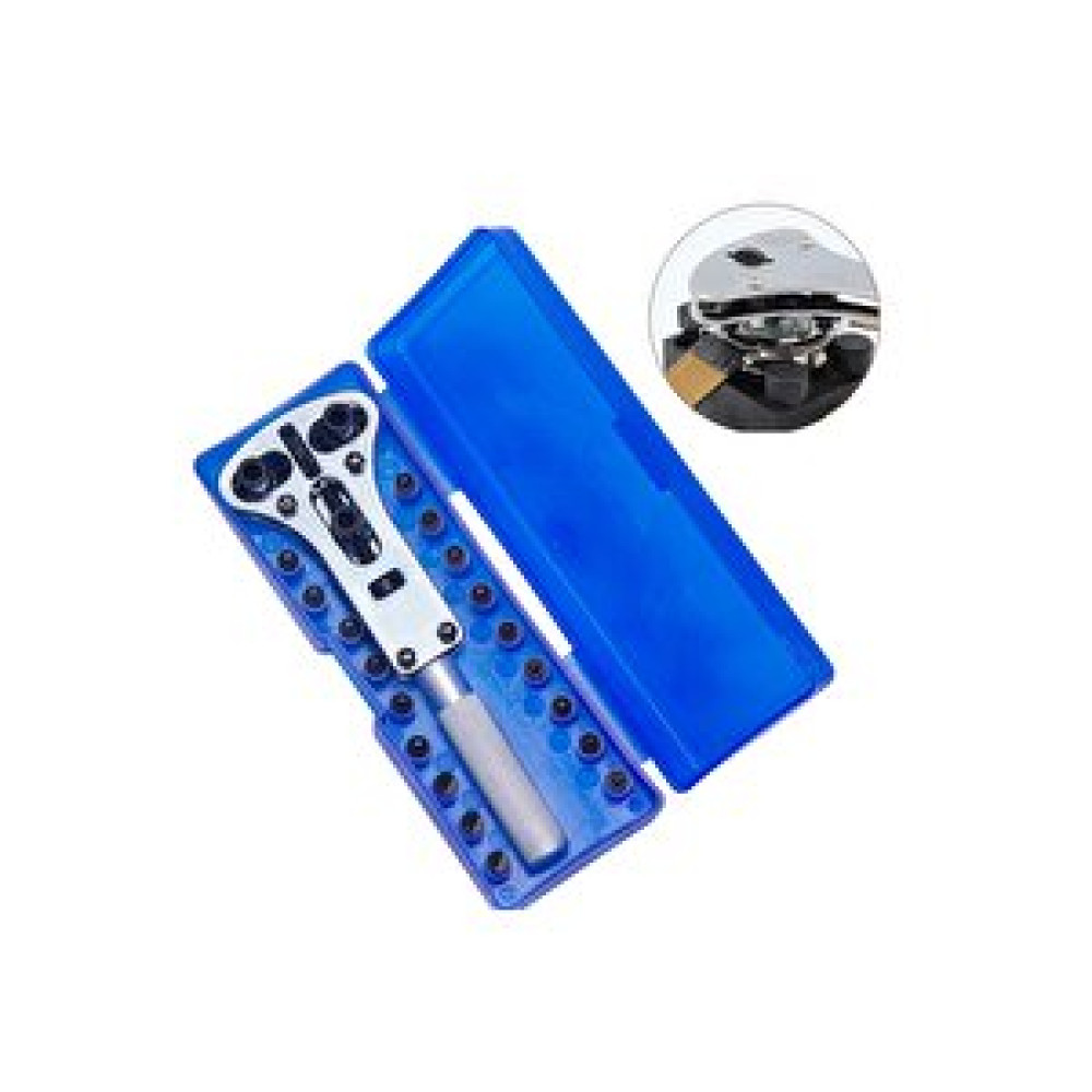 Zhltools 34mm Çok Amaçlı Arka Kapak Açacağı Saat Tamir Seti 18 Parça Set Gümüş Elektrik ve Aydınlatma Fiyatı