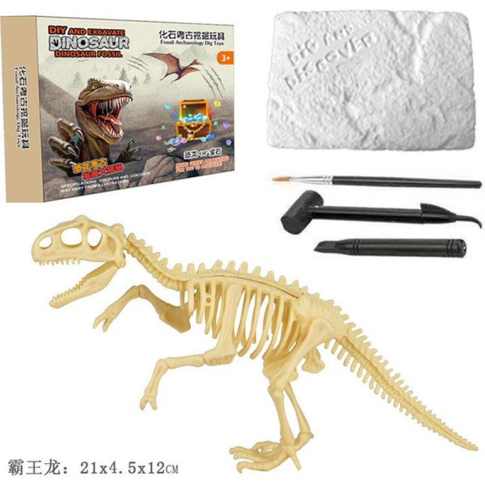 Zhouxue Arkeolojik Montaj ve Kazı Diy Dinozor Fosili Oyuncakları (Yurt Dışından) - Beyaz Eğitici Oyuncak Fiyatı