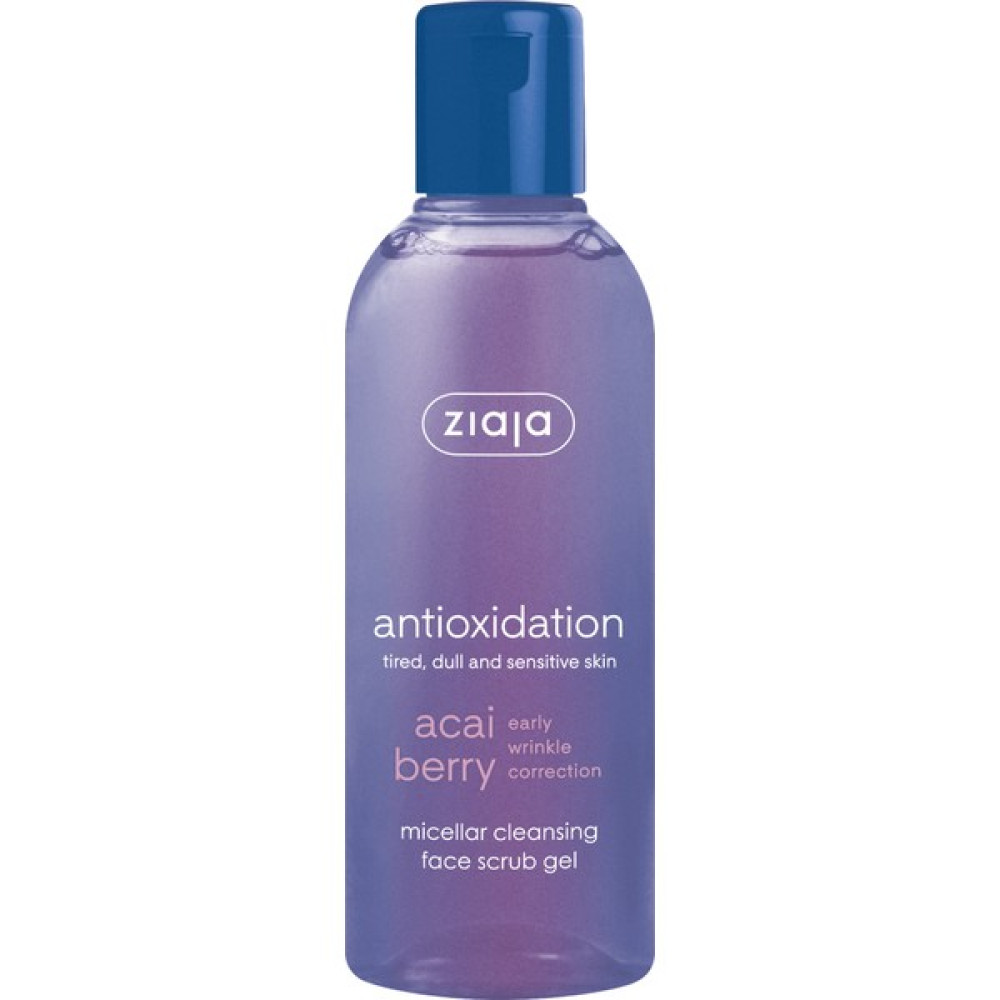 Ziaja Acai Berry Misel Yüz Temizleyici Scrub Jel 200ML Cilt Temizleme ve Peeling Fiyatı