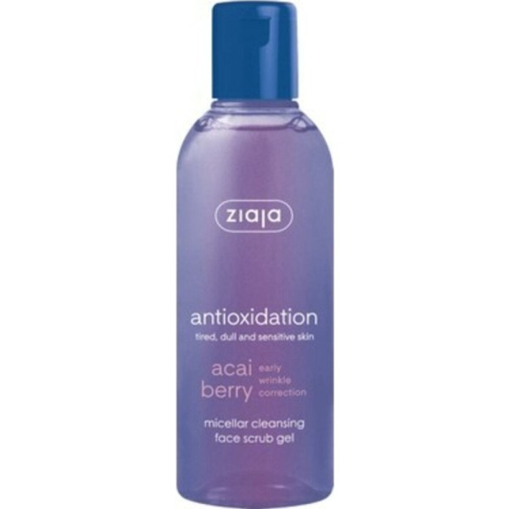 Ziaja Acai Meyve Özlü Tüz Temizleme Jeli 200 ml Cilt Temizleme ve Peeling Fiyatı