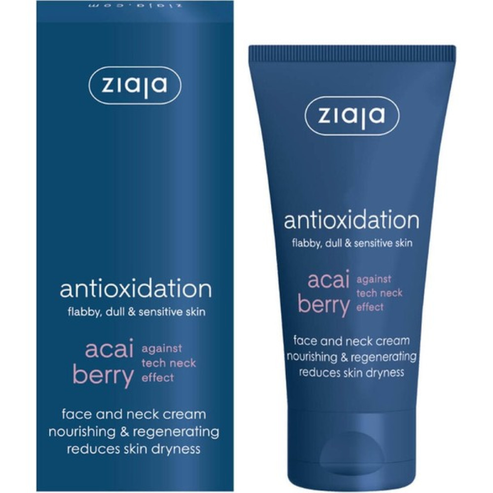 Ziaja Acai Meyvesi Özlü Yüz ve Boyun Kremi 50 ml Yüz Kremi Nemlendiriciler Fiyatı