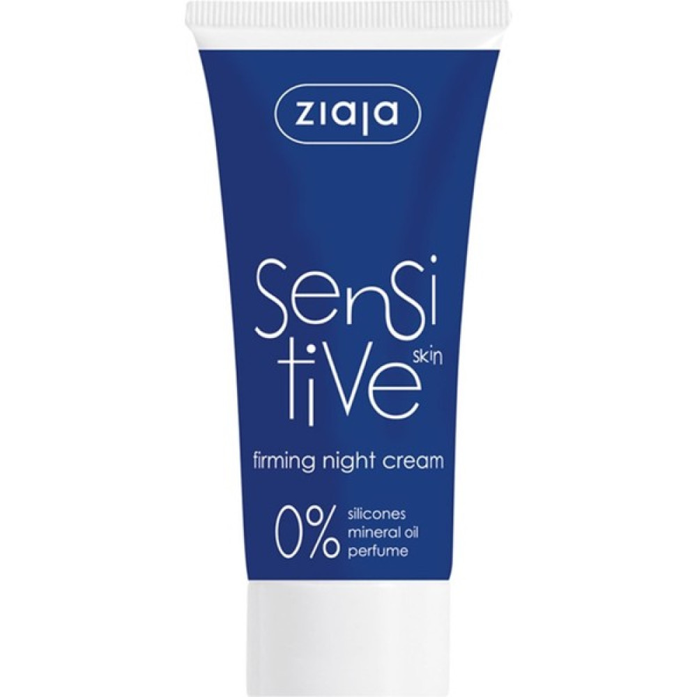 ziaja Hassas Cilt Sıkılaştırıcı Gece Kremi 50 ml Kategori Yüz Kremi Nemlendiriciler Fiyatı