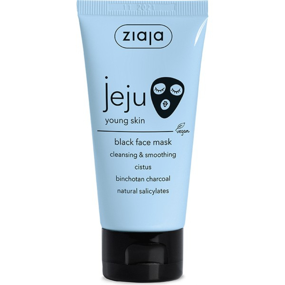 ziaja Jeju Siyah Yüz Maskesi Temizleyici ve Pürüzsüzleştirici 50 ml Maskeler Fiyatı