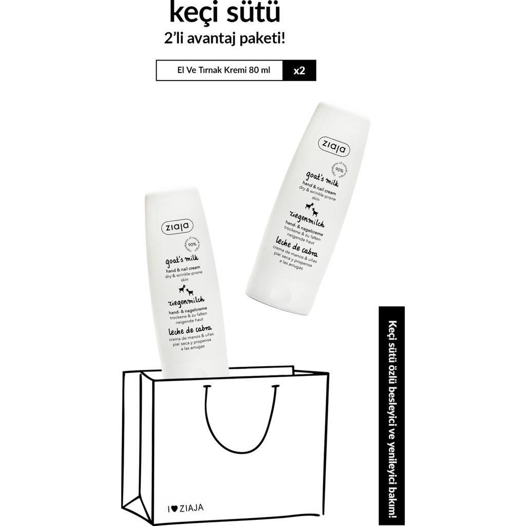 Ziaja Keçi Sütü El & Tırnak Kremi 80 ml X2 – Yoğun Nem & Güçlendirici Bakım 2'li Avantajlı Set SSD / Solid State Drive Fiyatı
