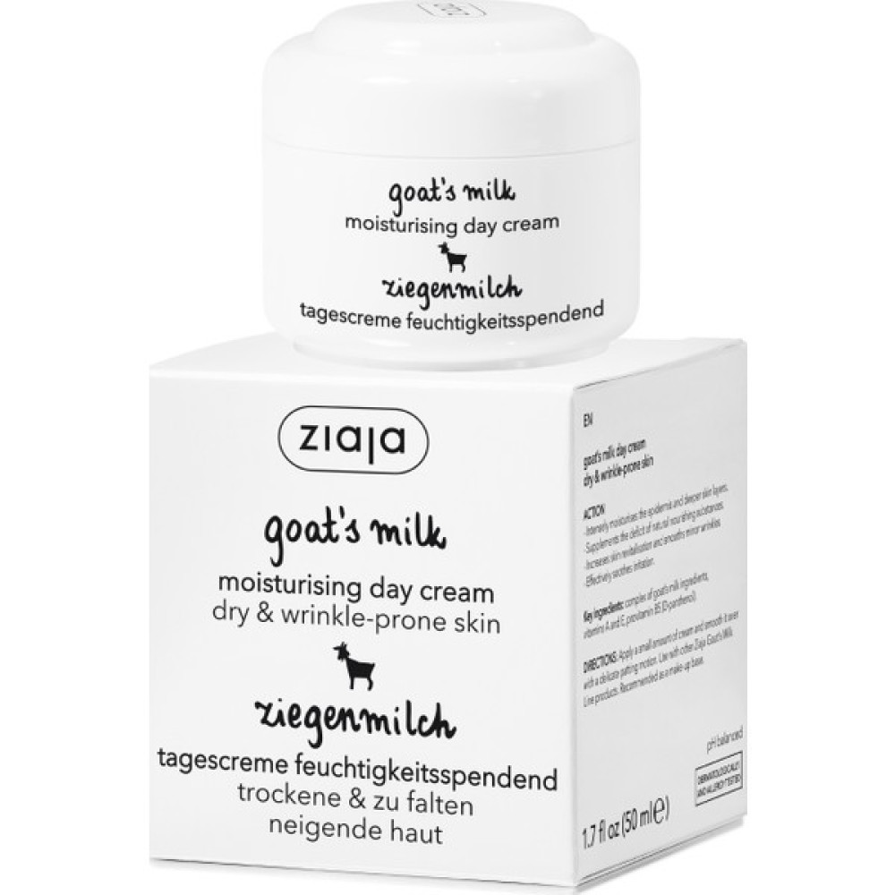 Ziaja Keçi Sütü Gündüz Kremi 50 ml Anti-Aging / Yaşlanma Karşıtı Fiyatı