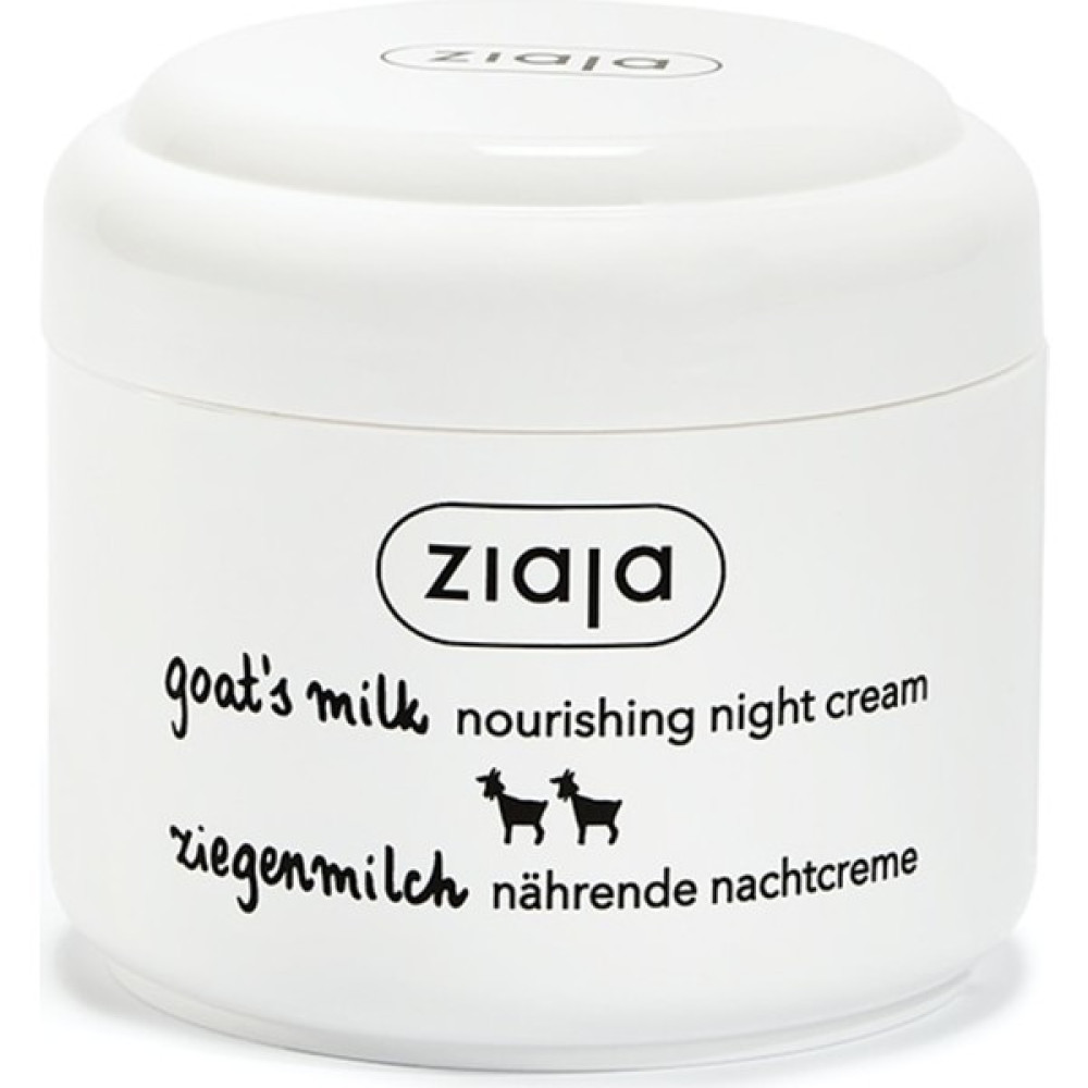 Ziaja Keçi Sütü Özlü Gece Kremi 50 ml Nemlendiriciler Fiyatı