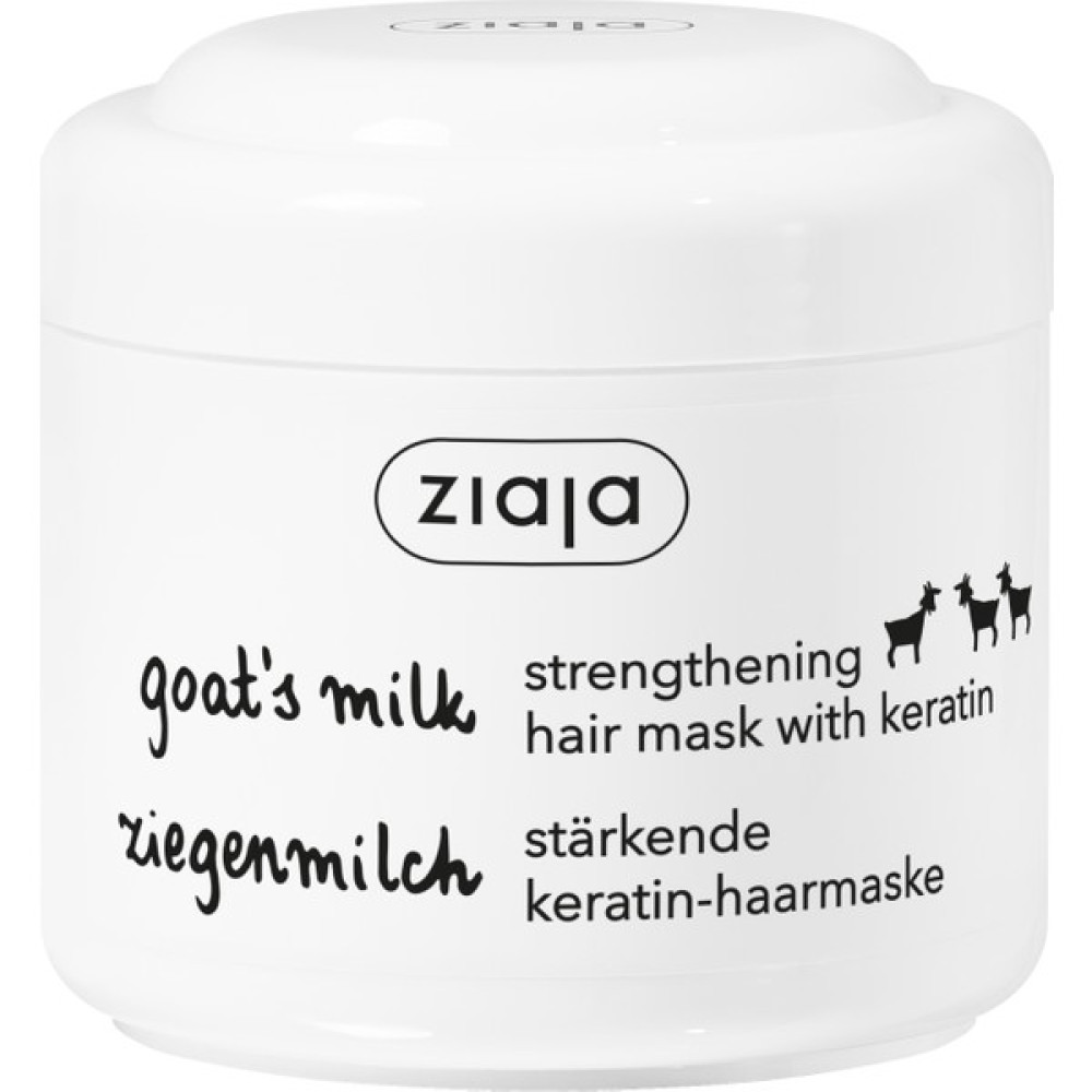 Ziaja Keçi Sütü Saç Maskesi 200 Ml Saç Bakım Maskeleri & Serumlar & Spreyler Fiyatı