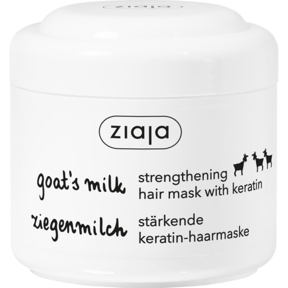 Ziaja Keçi Sütü Saç Maskesi Kuru ve Donuk Saçlar, Keçi Sütü ve Keratin Içerikli 200 ml Saç Bakım Maskeleri & Serumlar & Spreyler Fiyatı