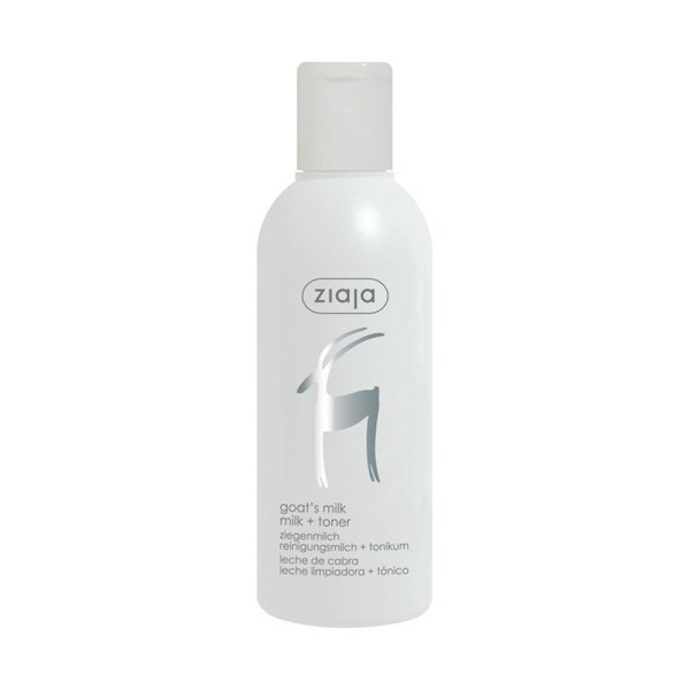 Ziaja Keçi Sütü Tonik + Süt 200 Ml Cilt Temizleme ve Peeling Fiyatı