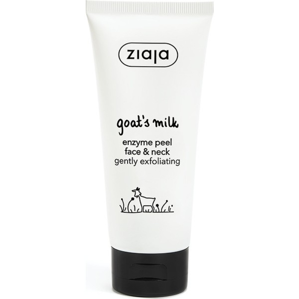 ZIAJA Keçi Sütü Ultra Hafif Enzim Peelingi 75 ml Cilt Temizleme ve Peeling Fiyatı