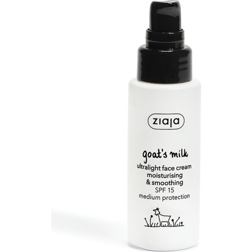 Ziaja Keçi Sütü Ultra Hafif Nemlendirici ve Krem SPF 15 UVA/UVB 50ml Nemlendiriciler Fiyatı