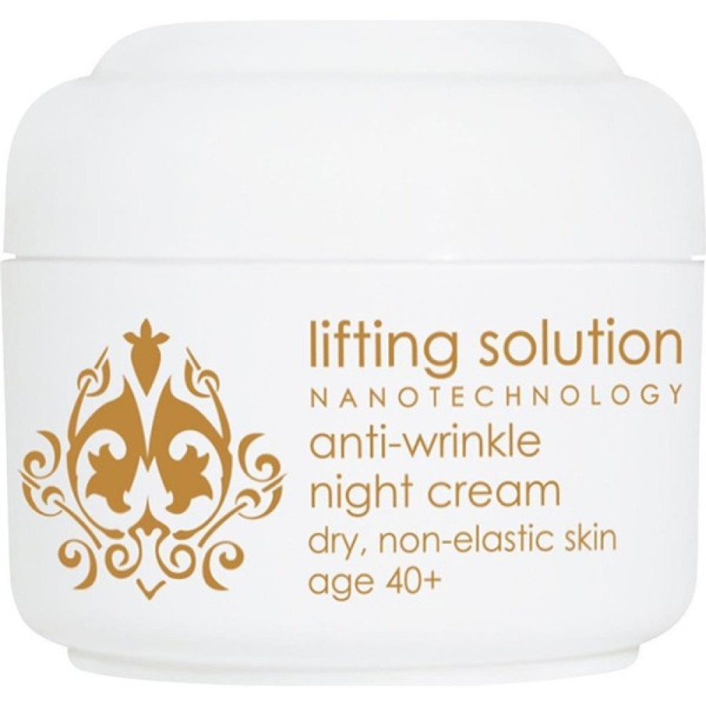 ziaja Lifting Solüsyon 40+ Gece Kremi 50 ml Nemlendiriciler Fiyatı