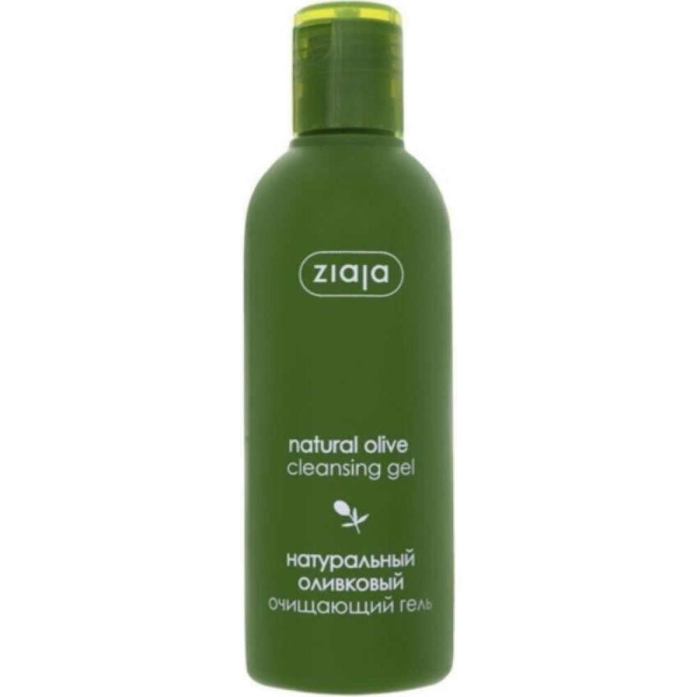 Ziaja Natural Olive Doğal Zeytin Temizleme Jeli 200 ml Cilt Temizleme ve Peeling Fiyatı