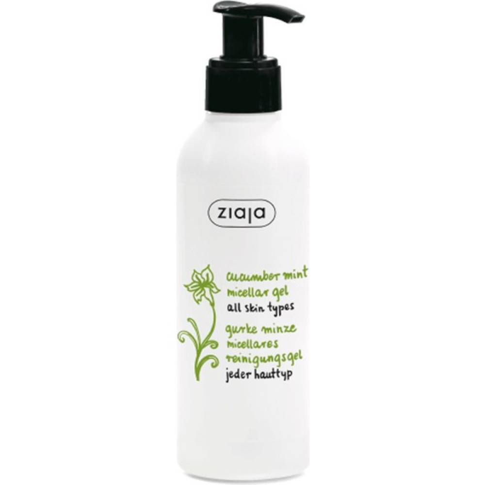 Ziaja Salatalık ve Nane Micellar Temizleme Jeli 200 ml Cilt Temizleme ve Peeling Fiyatı