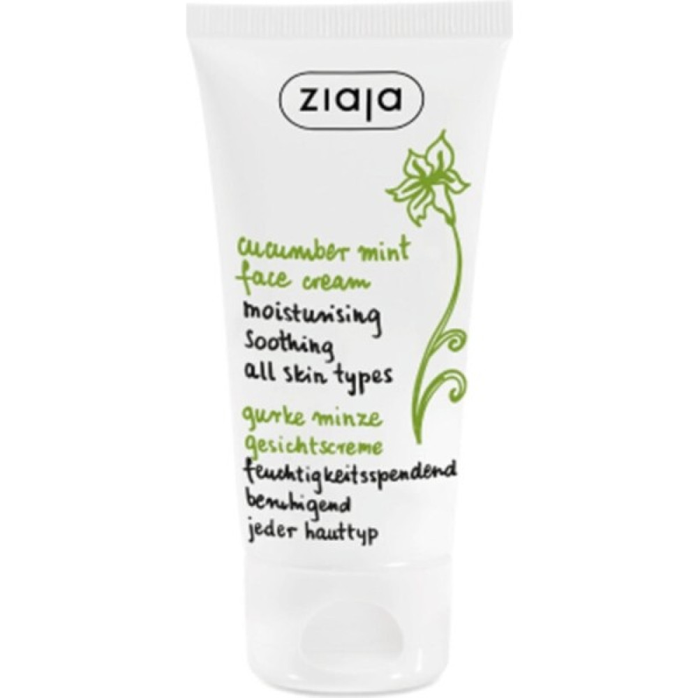 Ziaja Salatalık ve Nane Spf6 Yüz Kremi 50 ml Nemlendiriciler Fiyatı