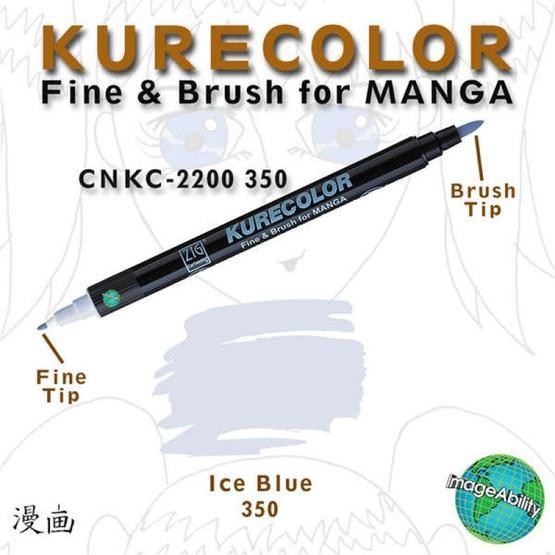 Zig Kurecolor Manga 350 İce Blue Markör Çizim Kalemi Teknik Çizim ve Grafik Kalemi Fiyatı