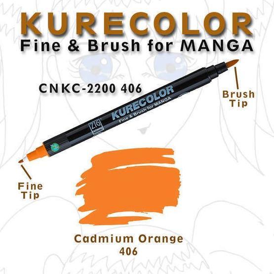 Zig Kurecolor Manga 406 Cadmium Orange Markör Çizim Kalemi
