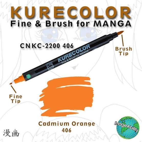 Zig Kurecolor Manga 406 Cadmium Orange Markör Çizim Kalemi Teknik Çizim ve Grafik Kalemi Fiyatı